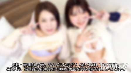[無碼]fc2-ppv 4587919 【無碼】雙重完蛋『口內+陰道內』極上後宮三Ｐ‼【可愛的學生妹×某精英官僚的美人熟女妻】（53分42秒）