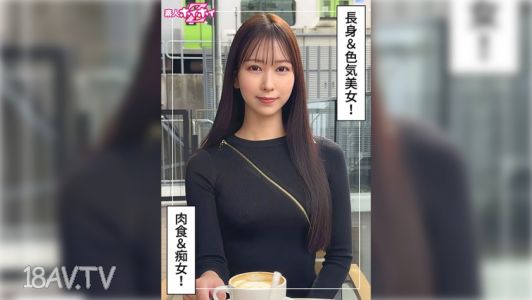 420HOI-384 もあ(25)新手好上手Z・新手・紀錄片・偷拍・姐姐・高挑・細腰・美腿・美臀・淫婦・自慰・女上位・射臉