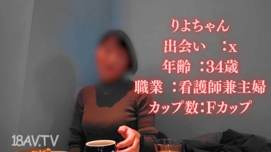 [無碼]fc2-ppv 4883197 第二次失去處女！34歲F罩杯開發成功！風格絕佳的人妻極致性愛從這裡開始、