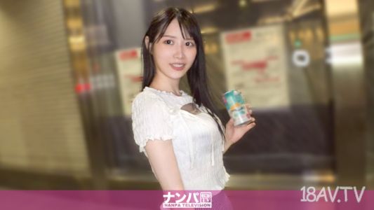 200GANA-3329 裝作丟手機讓我幫忙的清純牙科護理師，我在飯店全力感謝她了w 街頭把妹搭訕企劃，初次拍片。 2264