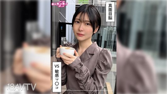 420HOI-385 ともか(22)新手好色Z・新手・紀錄片・偷拍・美少女・短髮・苗條・噴尿・臉射